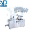 Máy đóng gói thuốc viên dạng vỉ