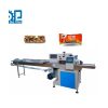 Máy đóng gói bánh thanh gạo lứt túi bụng